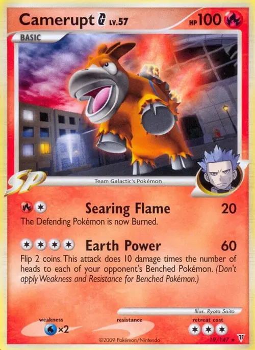 Camerupt G card art