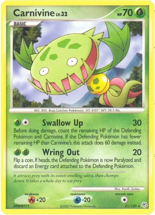 Carnivine card art