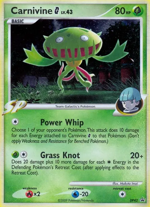 Carnivine G - DP42 card art
