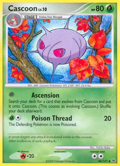 Cascoon card art