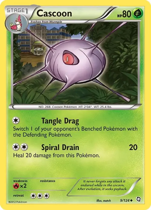 Cascoon card art