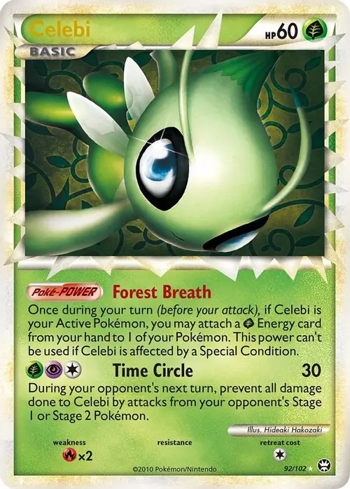 Celebi (Prime) card art