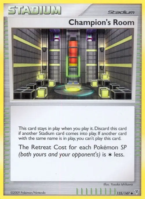 Champion's Room card art