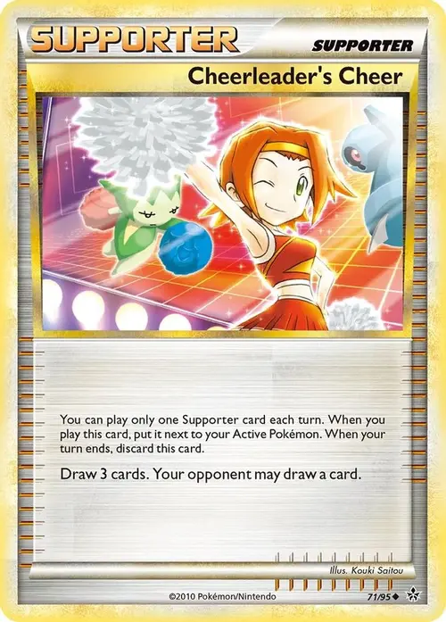 Cheerleader's Cheer card art