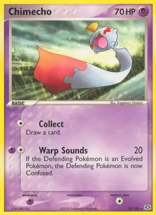 Chimecho card art