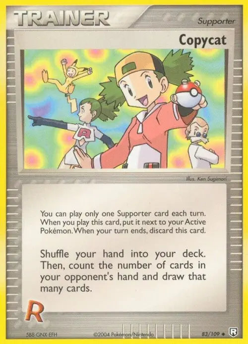 Copycat card art