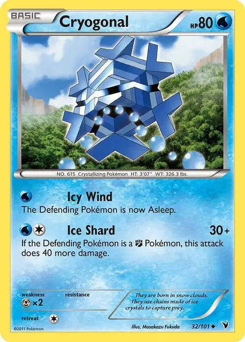 Cryogonal (32) card art