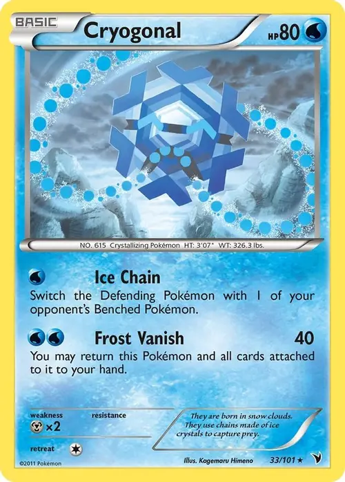 Cryogonal (33) card art