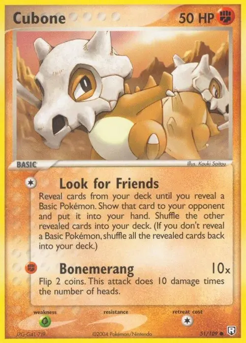 Cubone card art