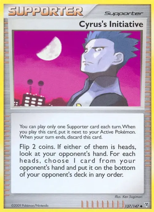 Cyrus's Initiative card art