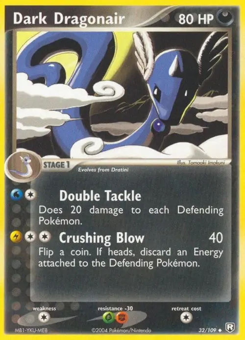 Dark Dragonair - 032/109 card art