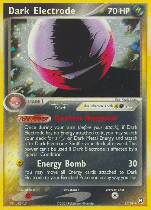 Dark Electrode card art