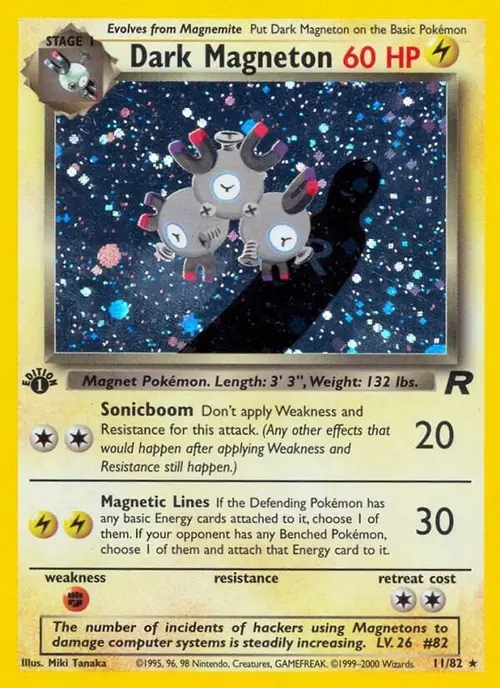 Dark Magneton (11) card art
