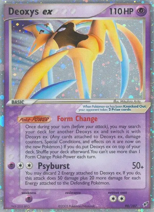 Deoxys ex (Attack Forme) card art
