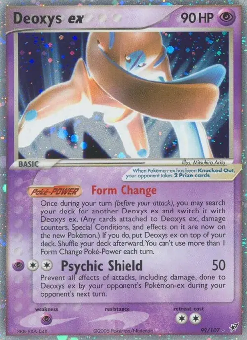 Deoxys ex (Defense Forme) card art