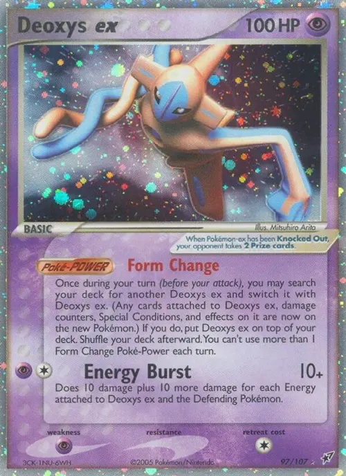 Deoxys ex (Normal Forme) card art