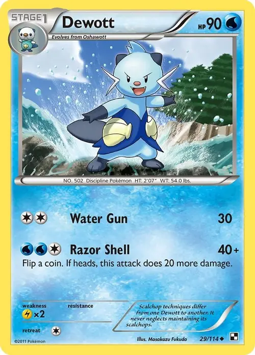 Dewott (29) card art