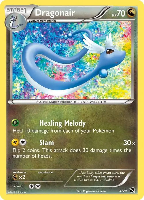 Dragonair (4) card art