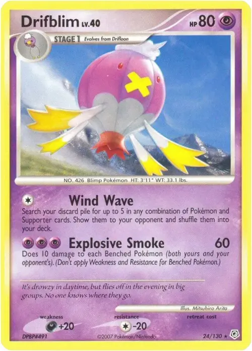 Drifblim card art