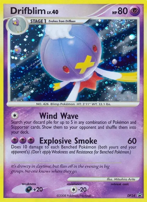 Drifblim - DP34 card art