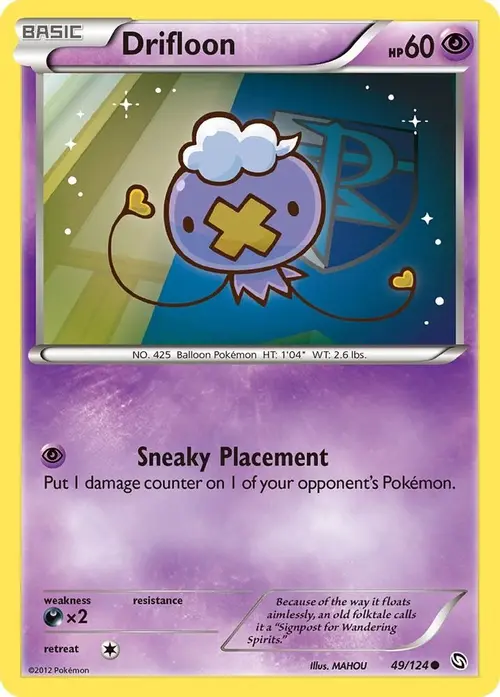 Drifloon (49) card art