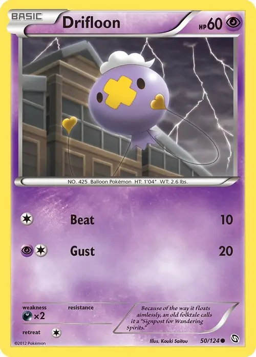 Drifloon (50) card art