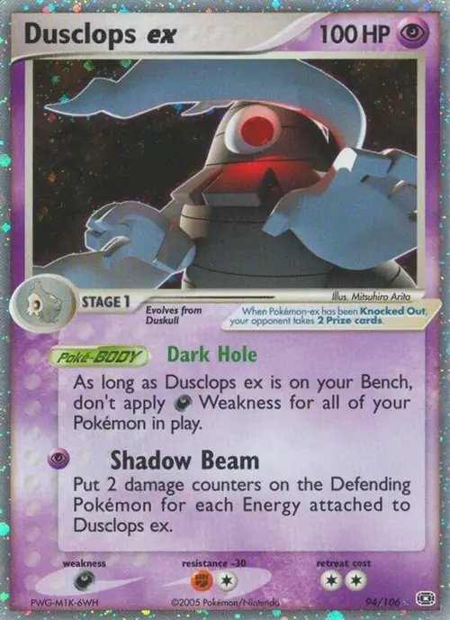 Dusclops ex card art
