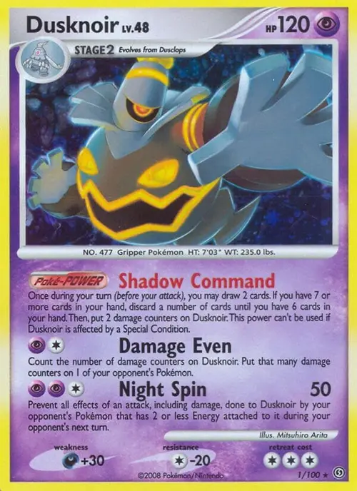 Dusknoir (1) card art