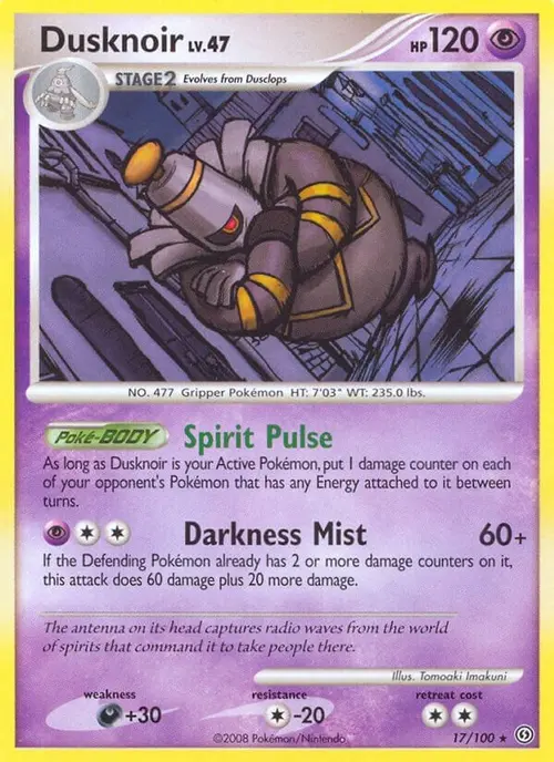 Dusknoir (17) card art
