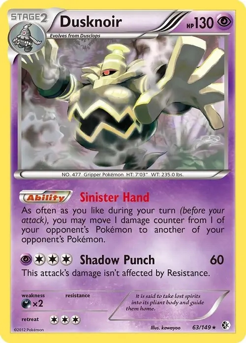 Dusknoir card art