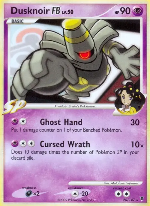 Dusknoir FB card art