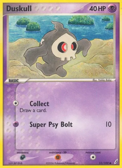 Duskull card art