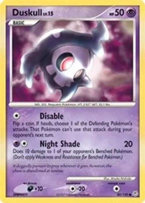 Duskull card art