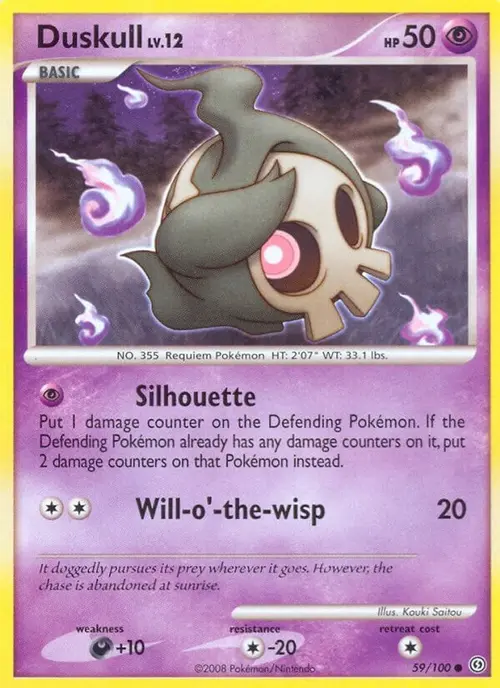 Duskull (59) card art