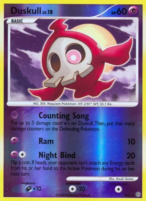 Duskull (Shiny) card art