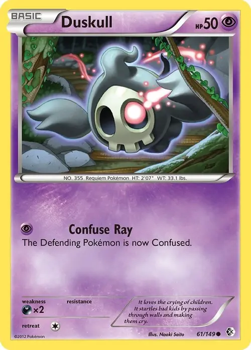 Duskull card art
