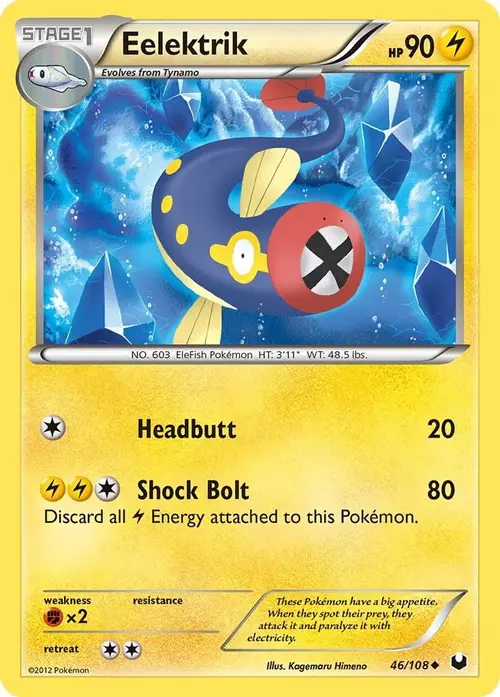Eelektrik card art