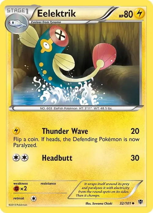 Eelektrik card art