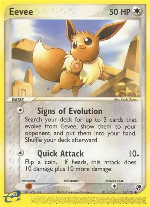 Eevee card art