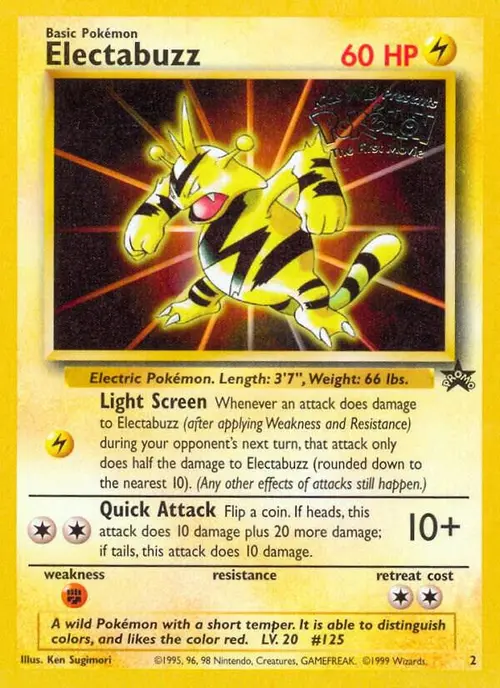 Electabuzz (Movie Promo) card art
