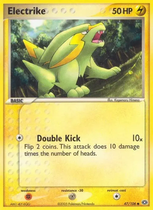 Electrike - 047/106 card art