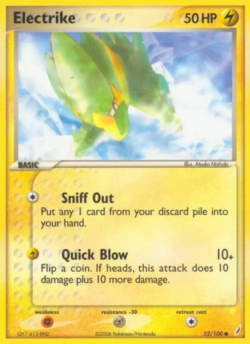 Electrike card art