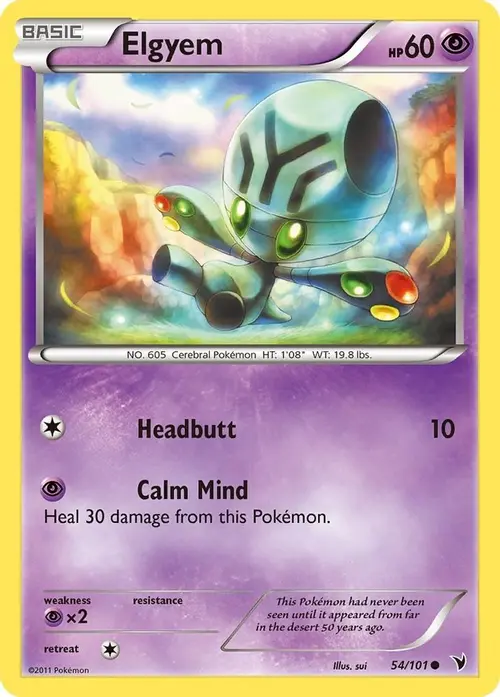 Elgyem (54) card art