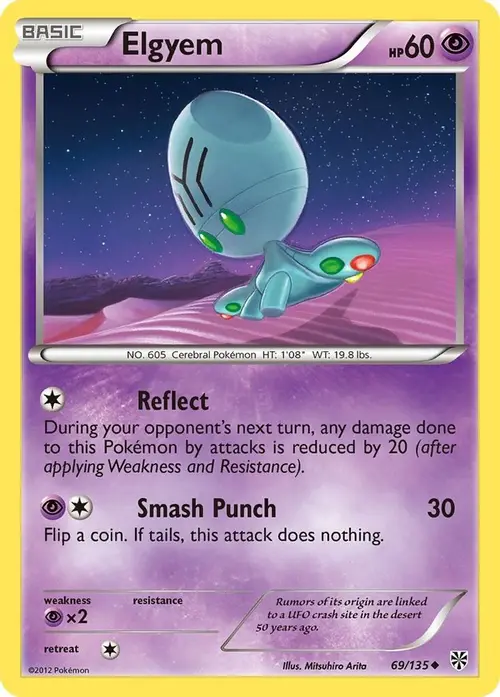 Elgyem (69) card art