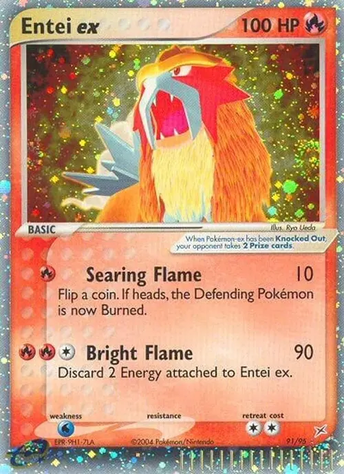 Entei ex card art