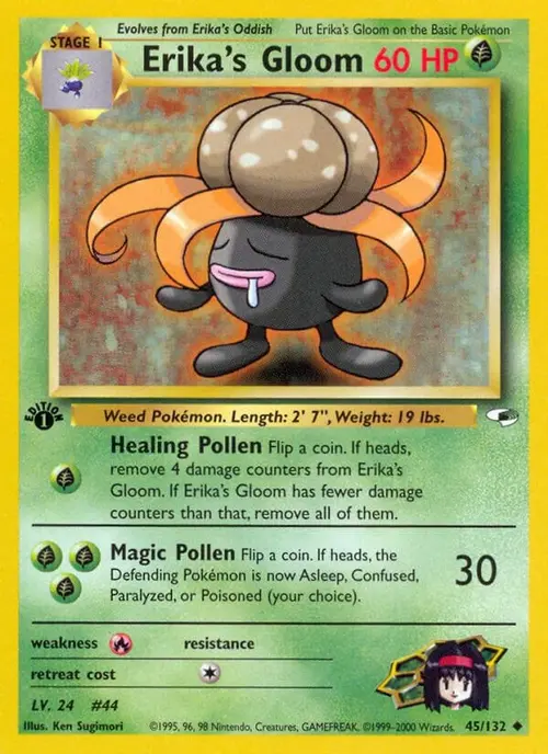 Erika's Gloom (45) card art