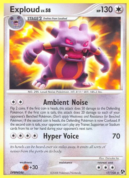 Exploud card art