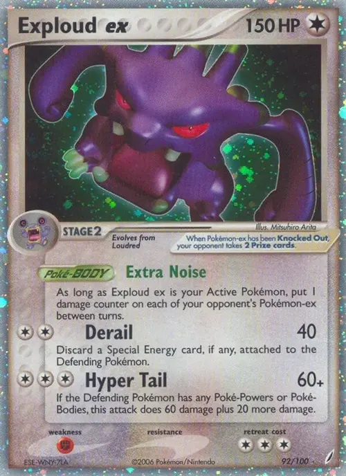 Exploud ex card art