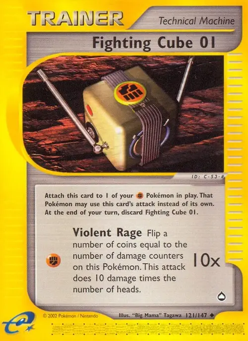 Fighting Cube 01 card art
