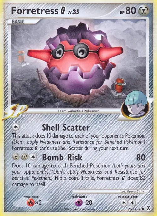 Forretress G card art